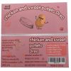 Dog Treats  Chicken Chips Sweet Potato Oreo ,Sweet Potato Paste & Chicken - Limited Ingredient Healthy Dog Treats