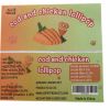 Dog Snacks Cod And Chicken Lollipop Treats Chicken And Green Vegetable, Organic