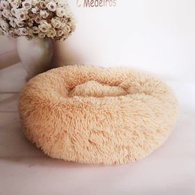 Dog Bed Plush Nest (Option 1: Apricot, Option 2: 120cm)