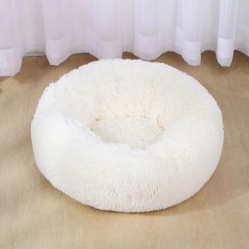 Dog Bed Super Soft Washable Long Plush Pet Kennel Deep Sleep Dog House Velvet Mats Sofa For Dog Basket Pet Cat Bed (Option 1: White, Option 2: 60cm)