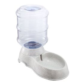 Dog Water Dispenser 3.5L/1Gal Gravity Water Feeder (Color: Beige)