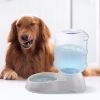 Dog Water Dispenser 3.5L/1Gal Gravity Water Feeder